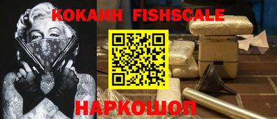 дмт Севастополь
