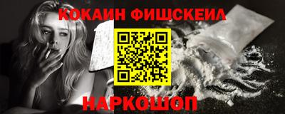 мдпв Северобайкальск