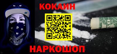 дмт Севастополь