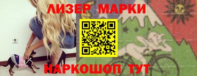 мефедрон VHQ Свободный