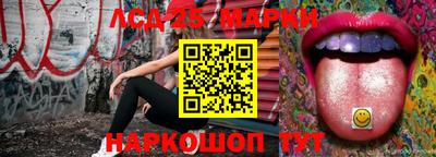 мефедрон VHQ Свободный