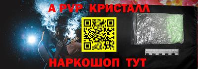 дмт Севастополь