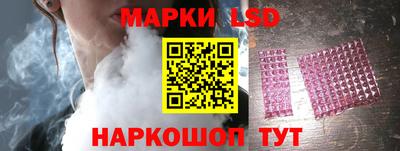 прущие крисы Рязань