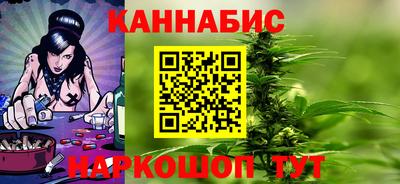 мдпв Северобайкальск