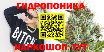 мефедрон VHQ Свободный