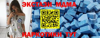 мефедрон VHQ Свободный