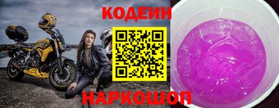 дмт Севастополь
