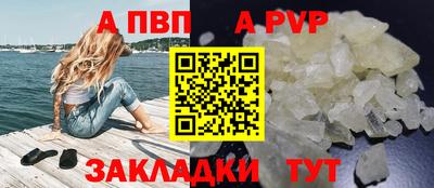 дмт Севастополь