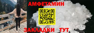 мефедрон VHQ Свободный