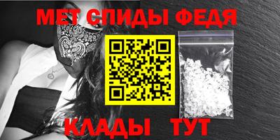 мдпв Северобайкальск