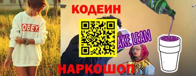 дмт Севастополь