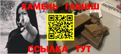 2c-b Рыбинск