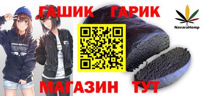 мефедрон VHQ Свободный