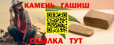 дмт Севастополь