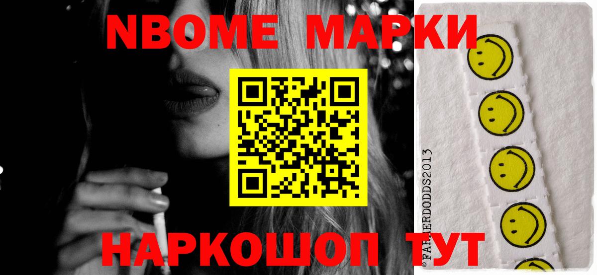 Лсд 25 экстази  omg ССЫЛКА  Похвистнево  Вход с VPN  LSD-25 экстази кислота  ЛСД экстази кислота 